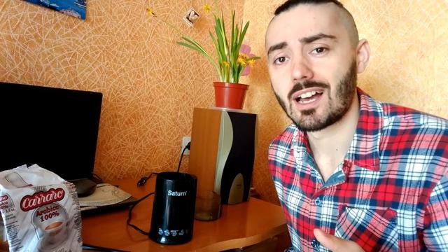 Кофемолка Saturn stcm 1033 обзор и впечатления | Бодрое утро!!!))) смотреть онлайн