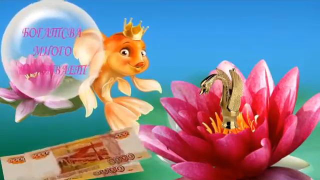 Айгерим смотреть онлайн