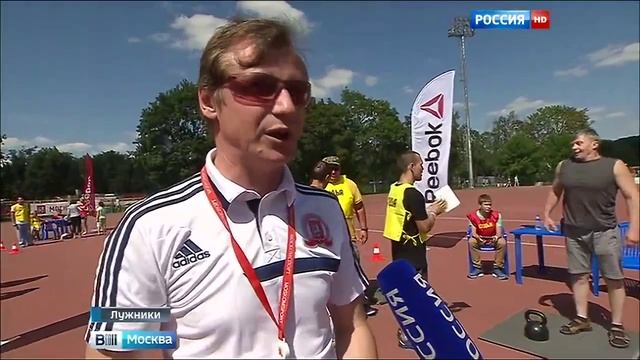 Москомспорт: Праздник "Московский спорт в Лужниках"
