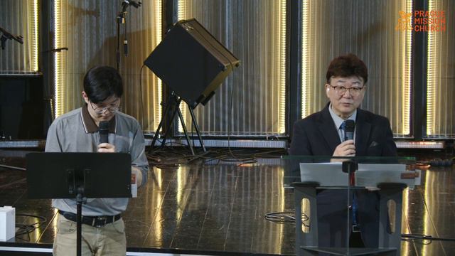 2024.02.18 Sunday 「Prayer of 7 Journey and Antioch Church of 237」 (Acts 13:1-3) смотреть онлайн