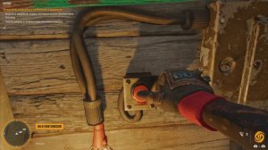 Far Cry 6 : Сокровище Прилив найти.