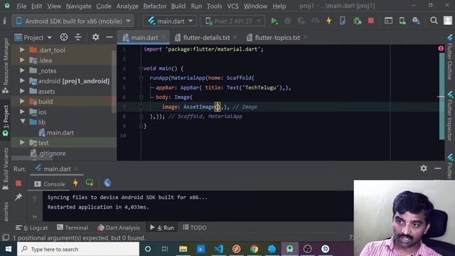 FLUTTER ANDROID APPS TUTORIALS IN TELUGU - IMAGE WIDGET