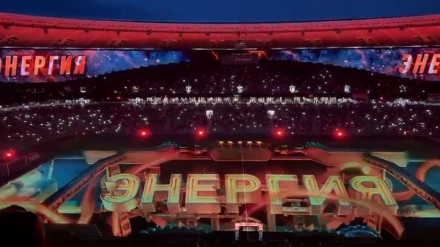 Крупное лазерное шоу организовали перед футбольным матчем в Краснодаре