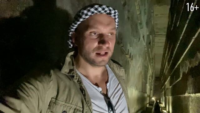 Устойчивость бизнеса зависит от того, как устроен бизнес изнутри/ Что общего у пирамид и бизнеса/16 смотреть онлайн