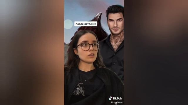 Подборка приколов из Tik Tok Клуб Романтики || Клуб Романтики