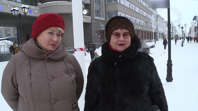 Официально началась рабочая неделя смотреть онлайн