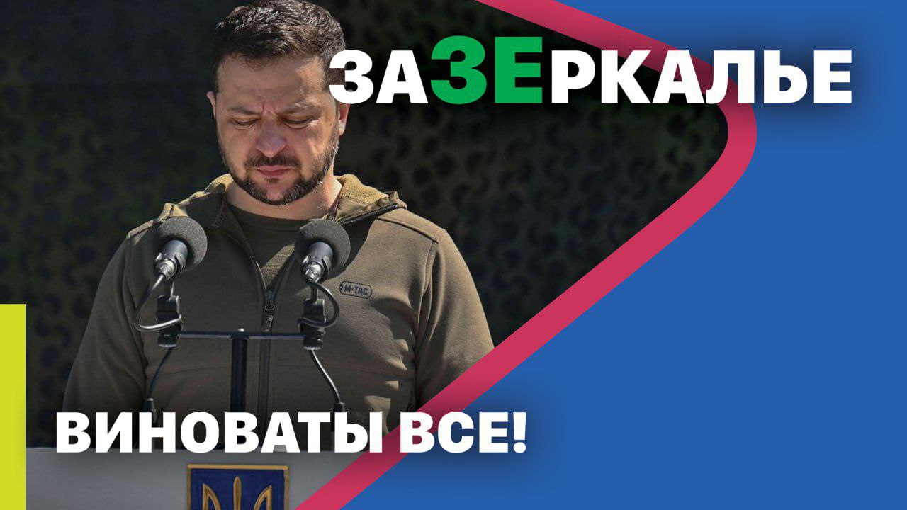 канал паша гта 5 фото 54