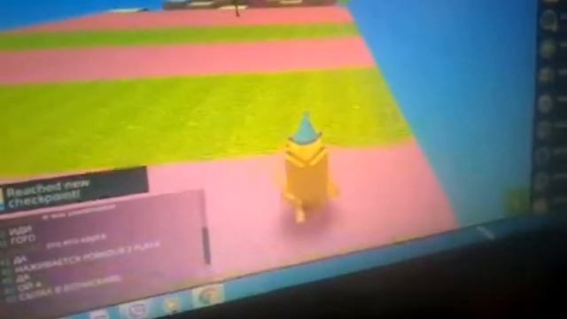 Играю с 0 8 в его карту смотреть онлайн