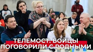 «Сыночек, мы вас ждем!». Бойцы Кантемировской дивизии поговорили с родными по видеосвязи