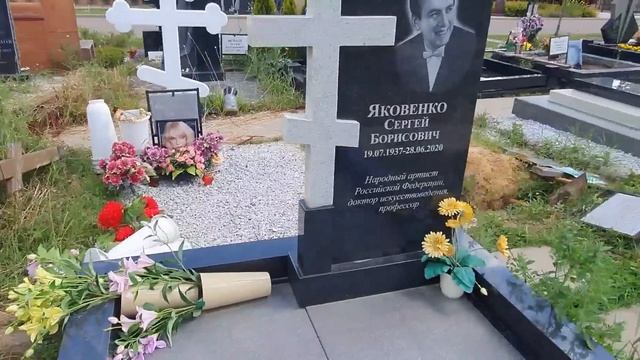могила Юры Шатунова и других знаменитостей после московского Урагана ? Троекуровское кладбище 2022 смотреть онлайн