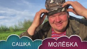 Рыбалка. Сплав по реке Сылва. Поймали щуку и сделали уху!