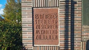 Советский мемориал в восточной Германии