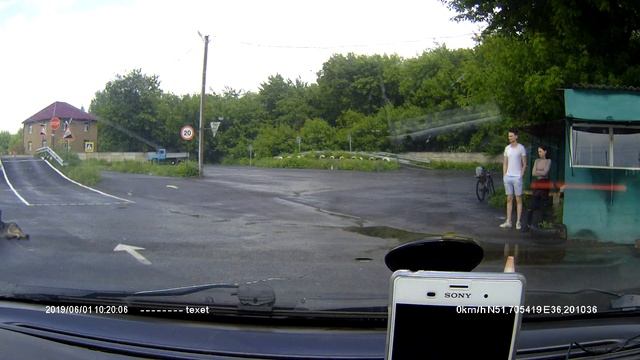Безграмотность "директора" автошколы Светофор г.Курск, Сергея