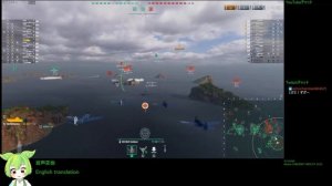 WoWS #229 2023/02/27