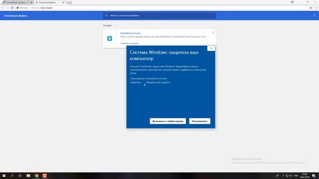 ✅ FIFA 18 ошибка MSVCP140.dll (+ КАК ИСПРАВИТЬ) смотреть онлайн