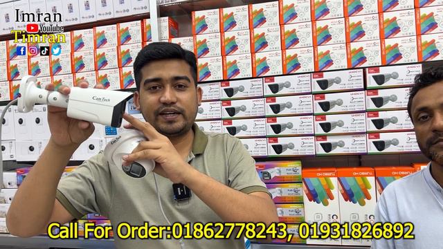 CCTV Camera Price in Bangladesh🔥Best WiFI CC Camera Price 2024🔥IP Camera Price BD🔥Bulb Camera Price смотреть онлайн