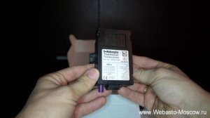 GSM-модуль Webasto ThermoCall 4 Advanced
