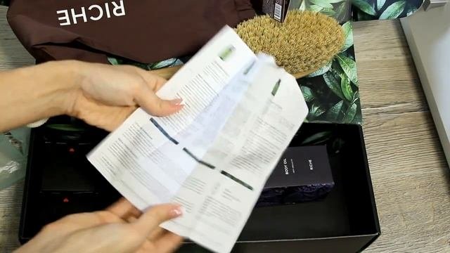 Cухой массаж | АНТИЦЕЛЛЮЛИТНЫЙ комплекс | Массажная щетка RICHE| Кофейный скраб | Самомассаж