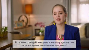 История Шейли – пациентки с болезнью Помпе