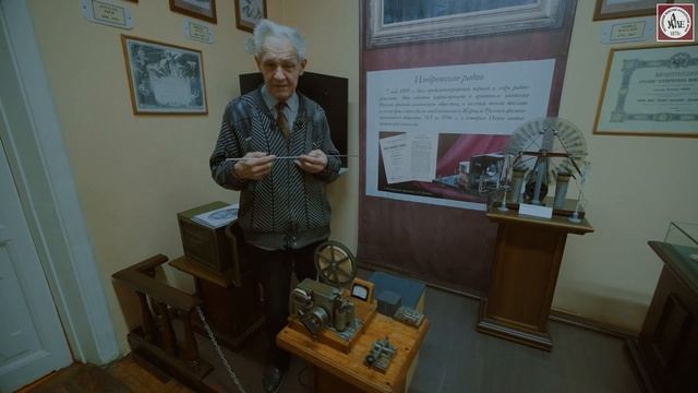 Телеграфный аппарат Морзе: невероятная история о художнике и его изобретении #77 Предметные истории смотреть онлайн