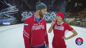 Вольфганг Черни и Оксана Домнина. Тренировка. Ледниковый период 2020. Фрагмент выпуска от 10.10.2020