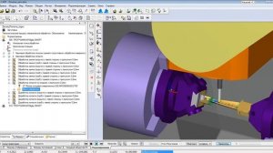 Методика обработки турбинной лопатки в ADEM CAM