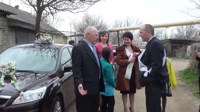 Сборы жениха за невестой смотреть онлайн