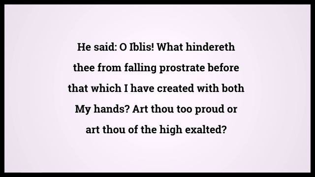 Quran Sad 38:75 смотреть онлайн