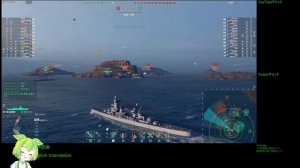 WoWS #221 2023/02/18