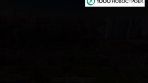 Видеопрезентация Застройщика Профсоюзная 69