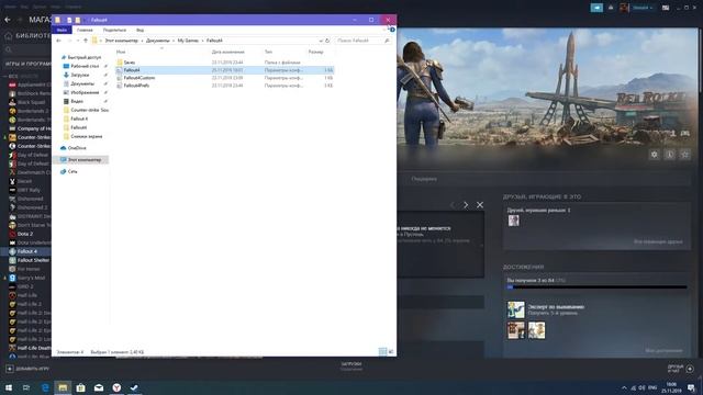 Как поменять язык в Fallout 4 на русский? (2019) смотреть онлайн