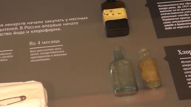Клуб путешественников: Городские парки, музеи - Дворец Ольденбургских (Рамонь)