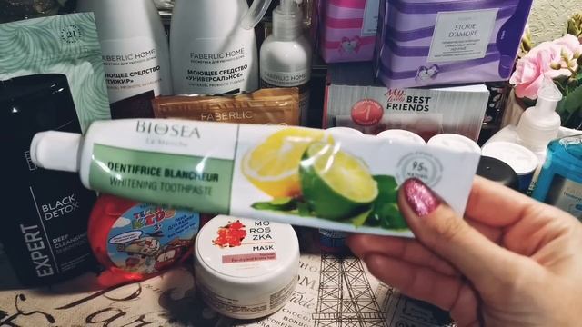 ?ФАБЕРЛИК 5/2022 БОЛЬШОЙ ЗАКАЗ? НОВИНКИ! СВОТЧИ!? ПРОДУКТЫ ДЛЯ ЗДОРОВЬЯ! АРОМАТ ЧЬЯ ТО КОПИЯ?! ? смотреть онлайн