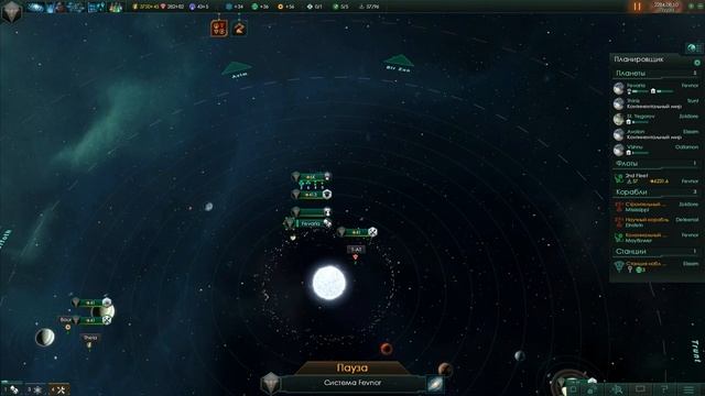 Stellaris лучший ТОП корабль и конструктор судов [ГАЙД]