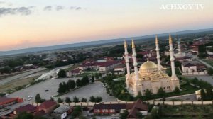 АЧХОЙ-МАРТАН С ВЫСОТЫ ПТИЧЬЕГО ПОЛЕТА