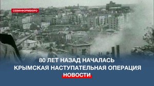 В арт-отеле «Украина» открыли выставку «170 лет с начала Крымской войны»