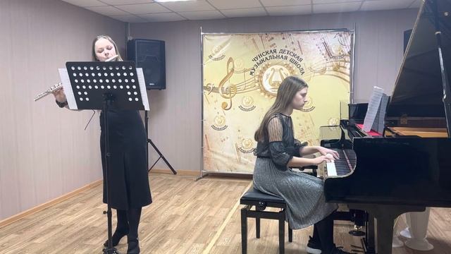 Ю. Щуровский «Баркарола». Велижанина Екатерина (флейта), Кошечкина Алена (фортепиано)