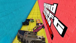 Спуск и подъем в GTA V OnLine