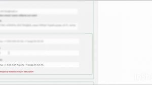 Несие тарихын қалай тексереміз / Как узнать свою кредитную историю через Егов? #кредит #история