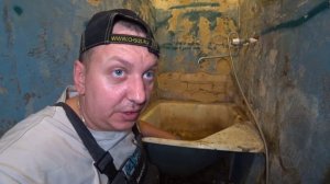 Замена канализации в общежитие, суровая реальность без прекрас