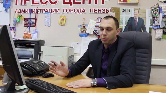 ФППиСН ролик