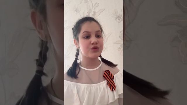 Билибина Дарья,ученица 5Г класса