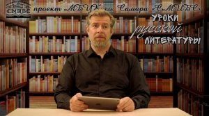 Лев Толстой "Хаджи-Мурат"