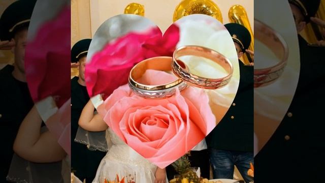 Кожаная свадьба смотреть онлайн