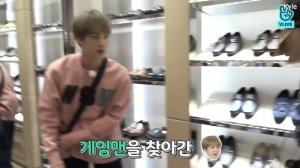 «RUN BTS» Агент 007, эпизод 79