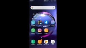 как вернуть свой старый аккаунт в бравл старс