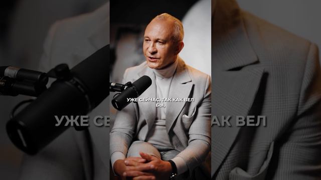 Почему нужно тратить деньги? Алексей Ситников.