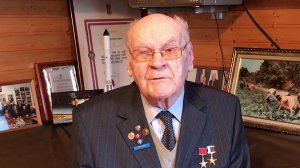 Выдающемуся конструктору Герберту Ефремову исполнилось 90 лет