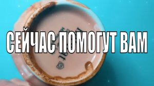 ЛЮДИСИТУАЦИИКОТОРЫЕ СЕЙЧАС ПОМОГУТ ВАМ #ответуолятаро #youtube