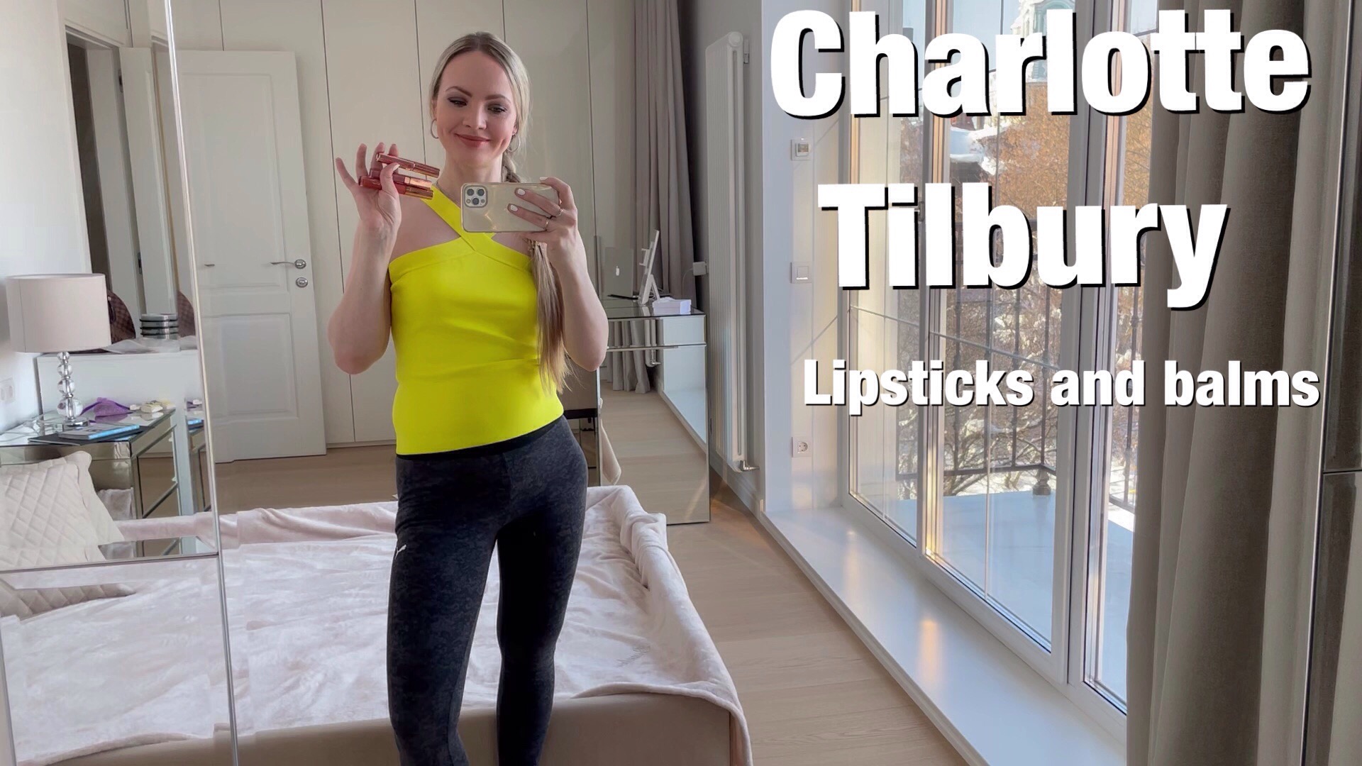 CHARLOTTE TILBURY: БЛЕСКИ И ПОМАДЫ!! ОБЗОР И СРАВНЕНИЕ!! ПОКУПКИ ОДЕЖДЫ | NATALI